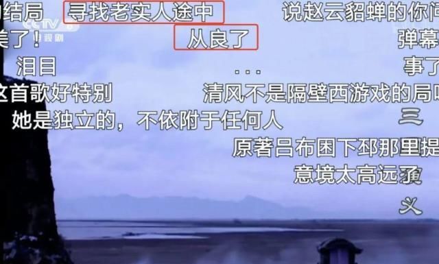 武则天|《武则天》《康熙王朝》中一代美人逝世，带走了国产古装剧的审美