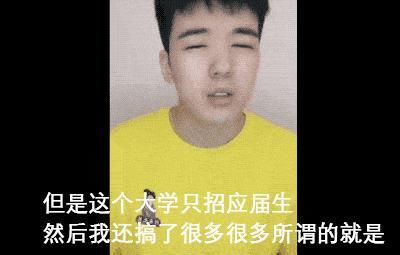  明星|假哭、假吃、当假人，努力创造“奇迹”的明星们，请省省吧！