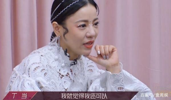  沈梦辰|浪姐:阿朵离开很洒脱,宁静贴心安慰袁咏琳,沈梦辰因祸得福