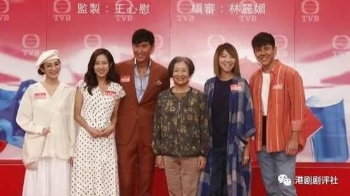  解释|TVB新剧 l 两女主开心跟影后合作 视帝儿子解释首拍处男剧原因