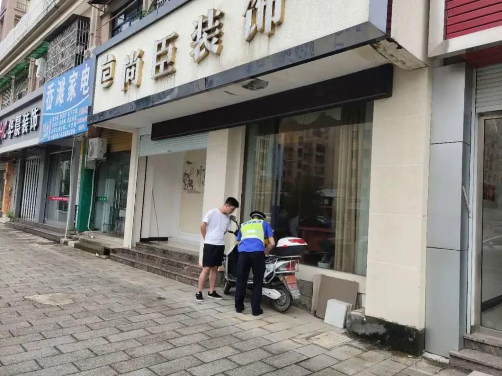 开化县芹二|文明创建 | 曝光！开化街头这些不文明行为……