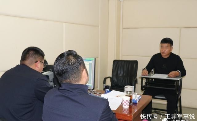 积案|东胜公安破获21年前命案积案