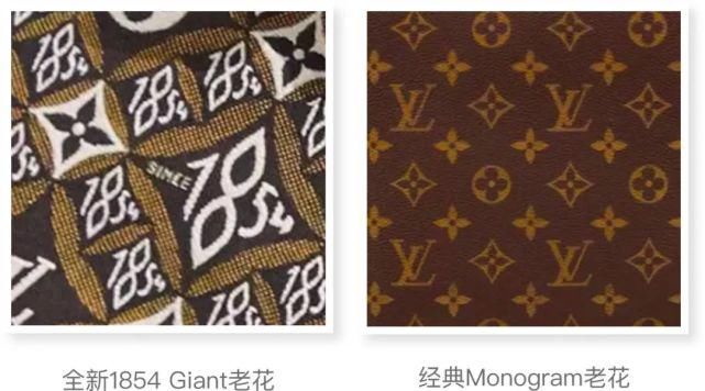  LV老花|老花变“新花”，LV这概念玩得太6了