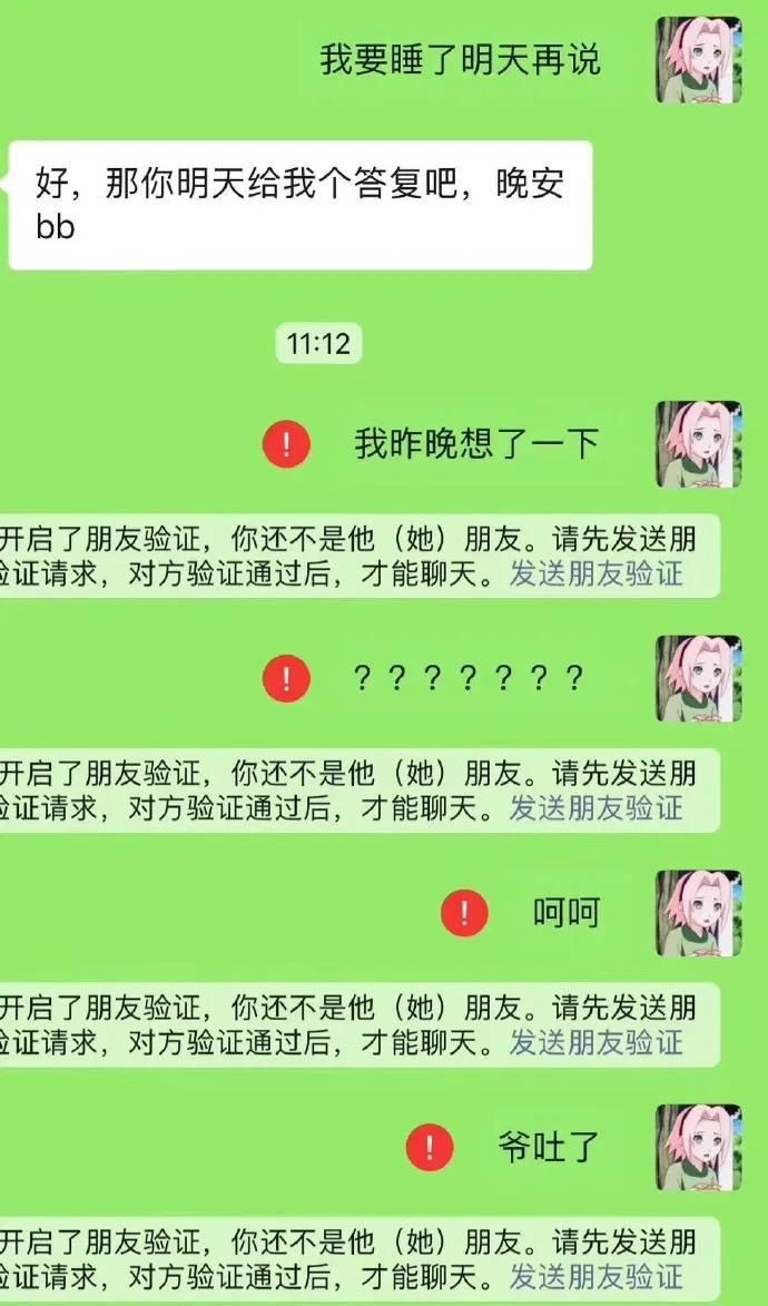  发生|“千万不要在美女旁边健身，可怕的一幕发生了！”哈哈哈哈……羡慕了