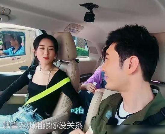  赵丽颖|离婚传闻再添一锤？赵丽颖催生二胎，黄晓明却笑而不语