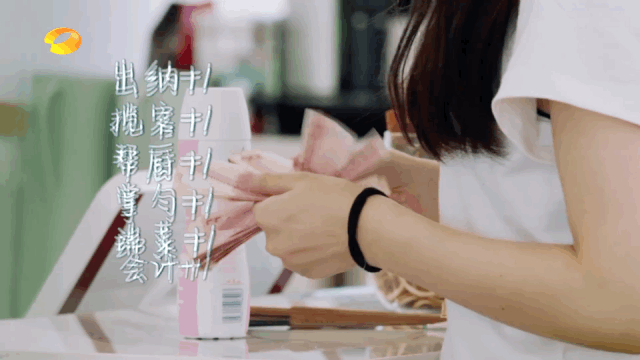  赵丽颖|产后首秀赵丽颖崩溃大哭，事业突遭变故？