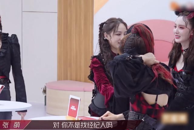  拍戏|孟佳被淘汰变团宠，张萌扬言回去找她拍戏，黄圣依还称帮忙签公司