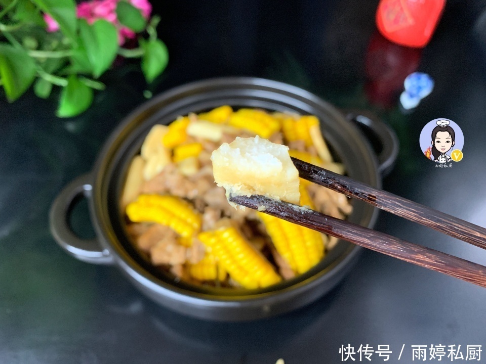 吃得起|秋天，此菜正当季，4块钱一斤，软糯清甜又营养，家家户户吃得起