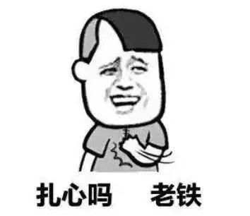  当今|当今大一学生太难了