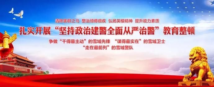 甘孜|直击丨甘孜警方昼夜冒雨围山搜捕 ，22小时擒获命案逃犯