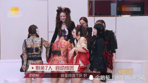  宁静|《浪姐》新玩法，宁静拆穿节目组不留情面，吴昕坦言姐姐们都有情绪