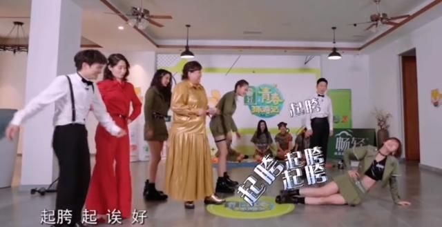  蛤蟆|杨迪被指出不尊重女嘉宾，让其模仿蛤蟆跳，本人对这件事进行澄清