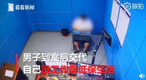 叔叔|还以为遇到了忘年交 10岁男孩被叔叔骗走零钱罐