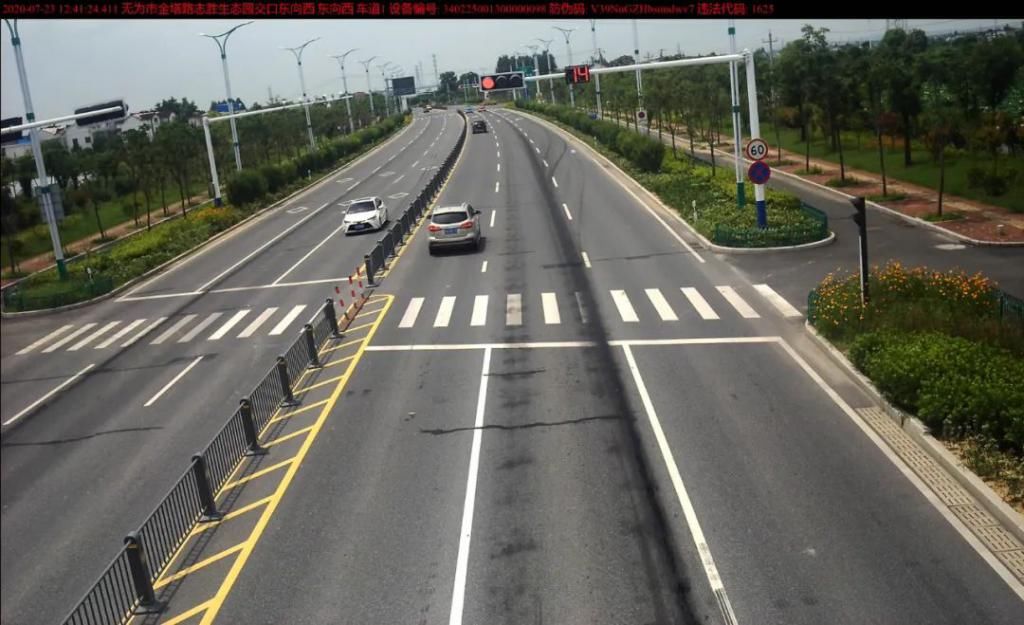 违法|遵守交通规则，做文明无为市民——交通违法曝光（40）