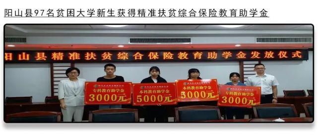 平板电脑|你爱看热闹和凑热闹吗？有些热闹咱还是别去凑了