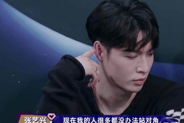  腾仔|王一博成为最大赢家, 张艺兴成为最大输家, 以后淘汰赛可以轻松了