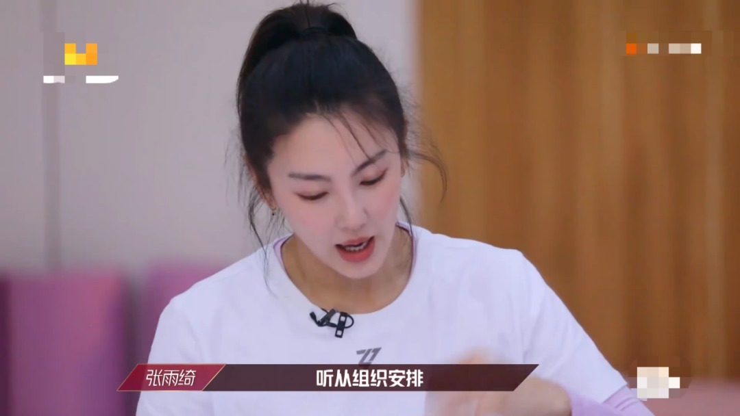 强势|《乘风破浪》的“搞事三人组”,性格强势让人忌惮,团队被她们搅