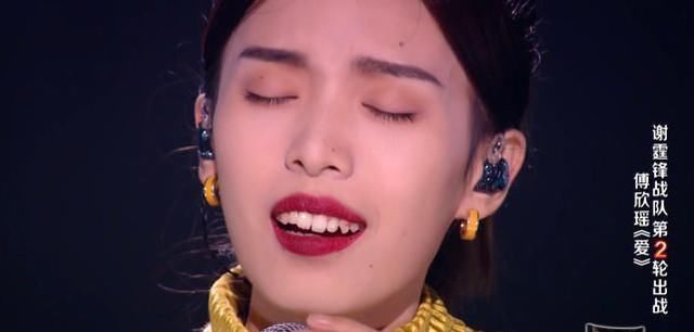  谢霆锋战队|《好声音》18进9淘汰赛，他强势击败马心怡，成曹杨最大威胁者