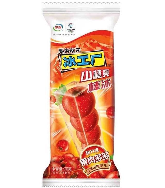  参考价格|十多块的梦龙、钟薛高真的吃不起！还是五毛一根白糖棒冰对我胃口