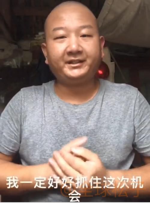  哥称|网红GIAO哥称将参加《新说唱》复活赛，网友吐槽超欢乐