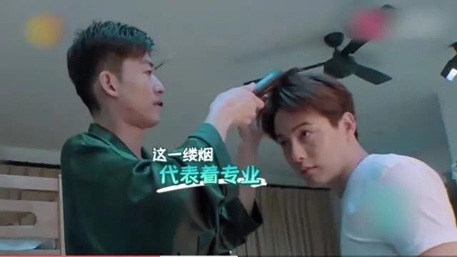  连环套|杨洋被胡军连环套路，引陈学冬下场呵护，同为郑爽的CP却惺惺相惜