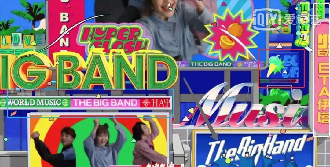  乐队|来看看《乐队的夏天2》片头里都藏了什么秘密！(全网最全)