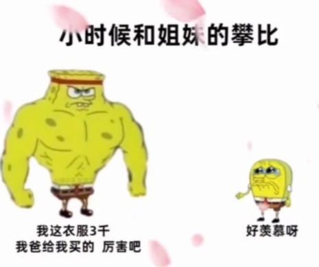 偷车|“妙龄美女”偷车被抓，摘了口罩民警长叹一口闷气：赶紧戴上吧…