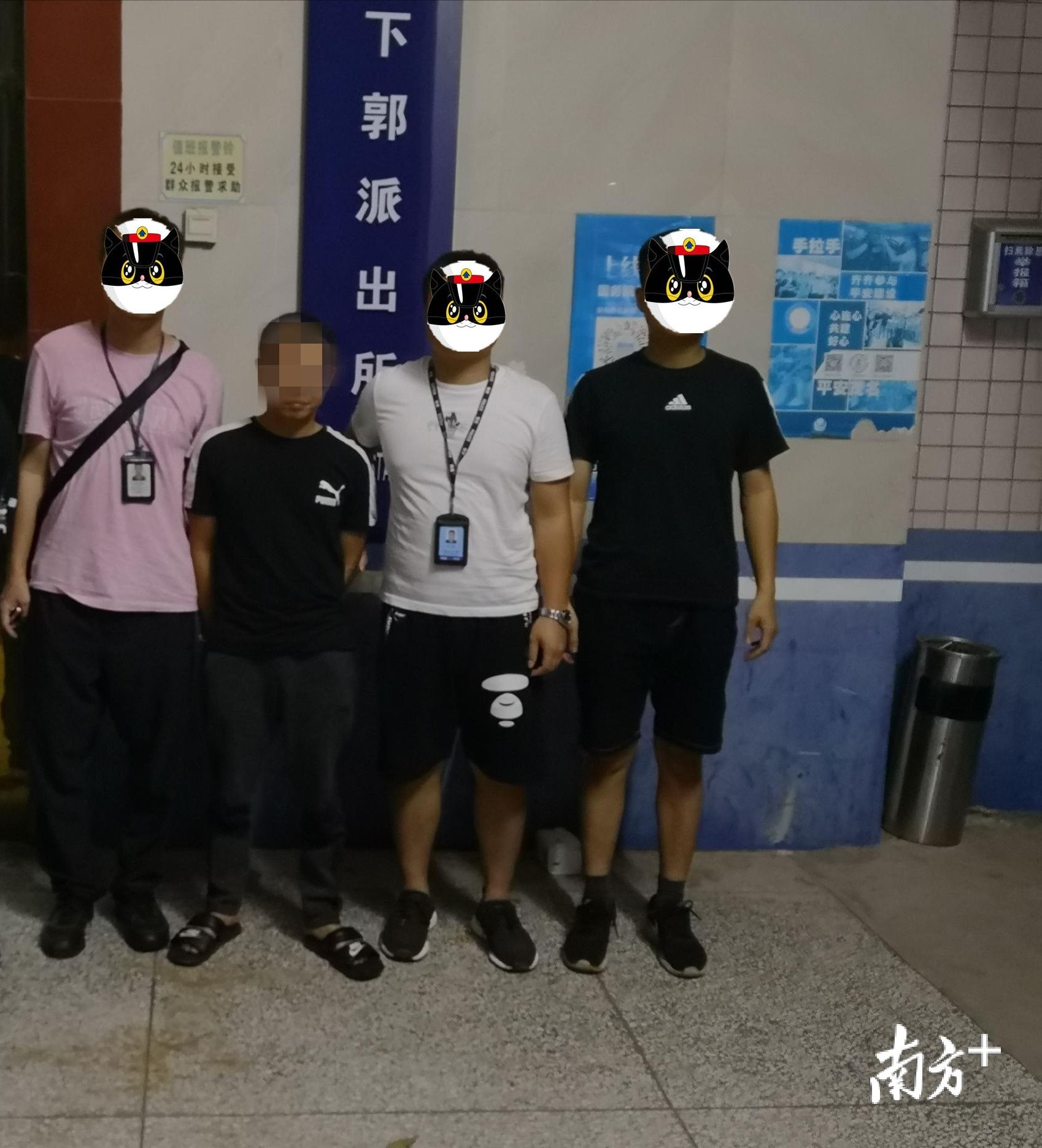 独自|路过见到女子独自在家，男子起歹心入室抢手机