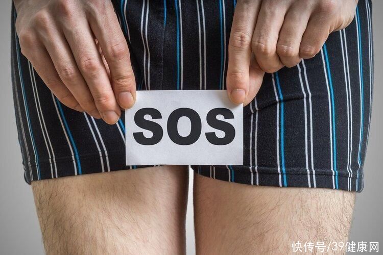 男人阴部潮湿是什么原因(男人私处为啥总“湿漉漉”的？或离不开这4个原因，都了解下)