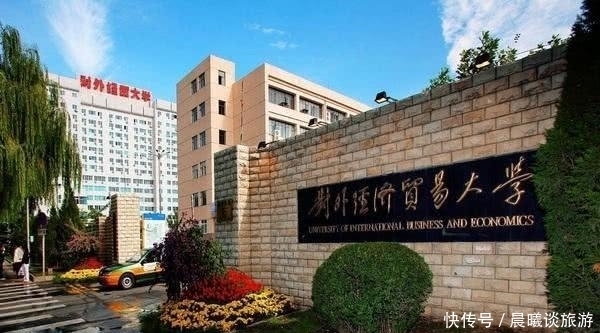  心惊|坏人为什么总选择女大学生下手? 专家一席话让人心惊