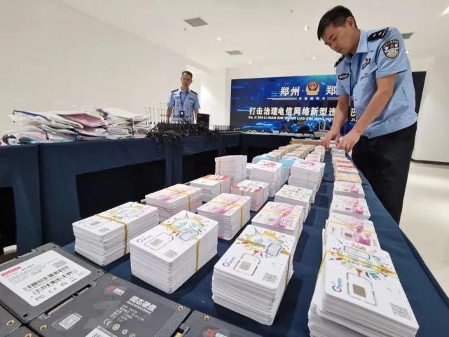 工商|肃宁大学生注意！这种“兼职”千万不能碰！