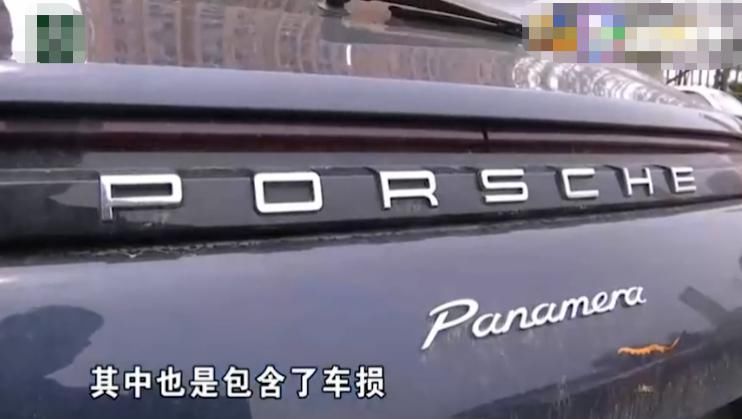 行人|行人和保时捷杠上,一言不合肘击保时捷,结果赔了5万块