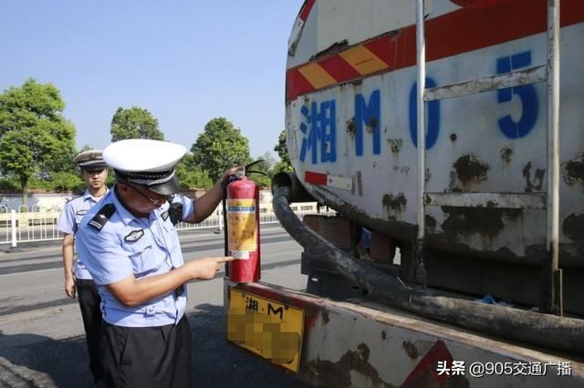 风险|除隐患、防风险！永州交警开展危化品运输交通安全专项整治行动
