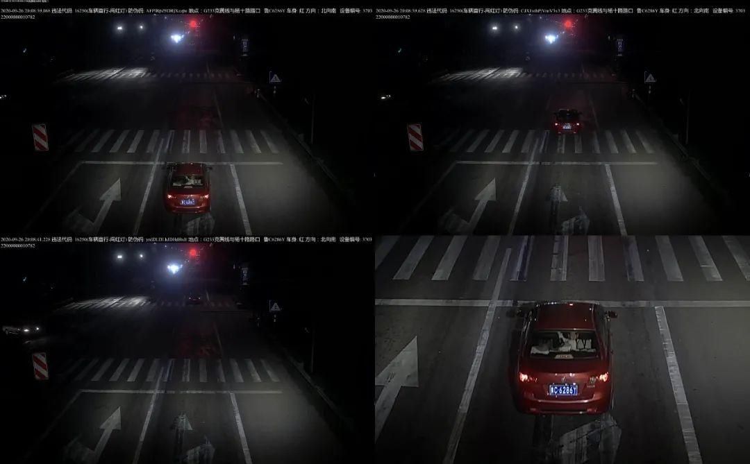 分罚|红灯停绿灯行！高青这五位车主记6分罚200