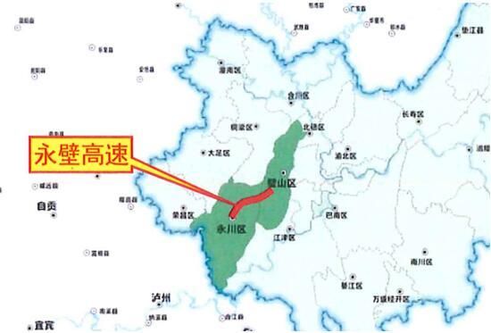 陈食至油溪|重庆将新增两条高速公路 加密川渝间高速路网