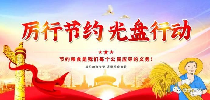 陌生|诈骗陌生网友钱财,覃塘警方跨省将他抓获归案