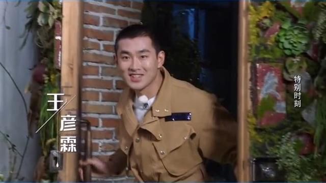  老队员|跑男感谢老队员，鹿晗热巴出场顺序耐人寻味，为何仅陈赫留言互动