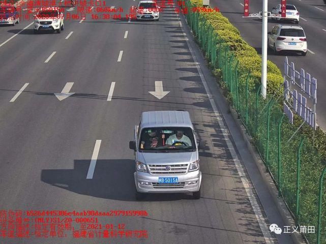 车内|莆田司机竟在车内干这事……直接曝光！