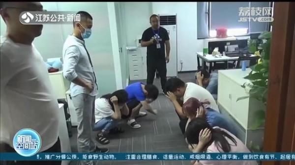 打击|涉案资金超10亿 盐城警方集群打击治理跨境赌博