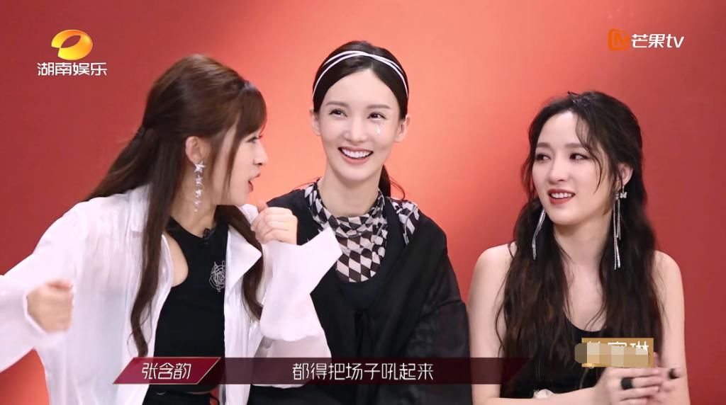  节目组|《浪姐》节目组现骚操作，硬捧万茜遭宁静质疑，郁可唯咧嘴很精髓