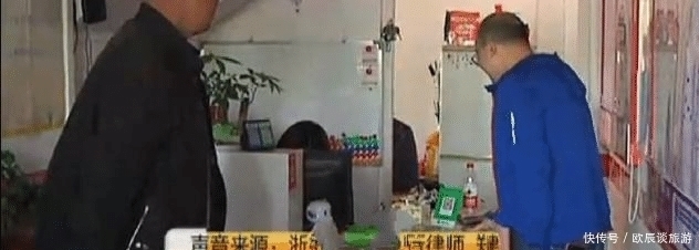 没中|10几年老彩迷第一次中大奖，因彩票店打错一字没中，男子曝光求助