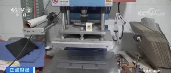 品牌包袋|涉案过亿元！假LV包竟能扫出官网链接，还比真品先上市？！警方揭露背后玄机…