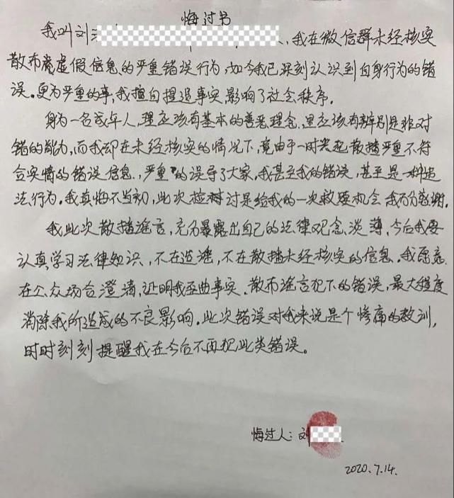  辛集|网传小姑娘发生交通事故地不在辛集！辟谣！