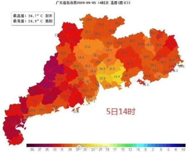 杀到|17级风王“海神”北上！广东暑热稍退，狂风暴雨杀到