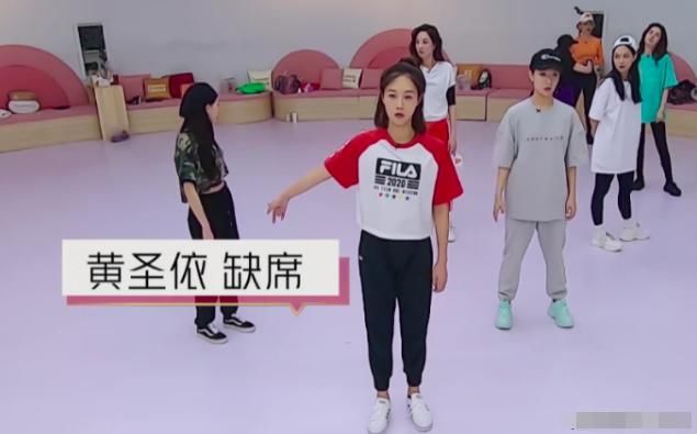  拍广告|“淘汰赛”变“替代赛”？被指赛制不公的背后，黄圣依沦为牺牲品？