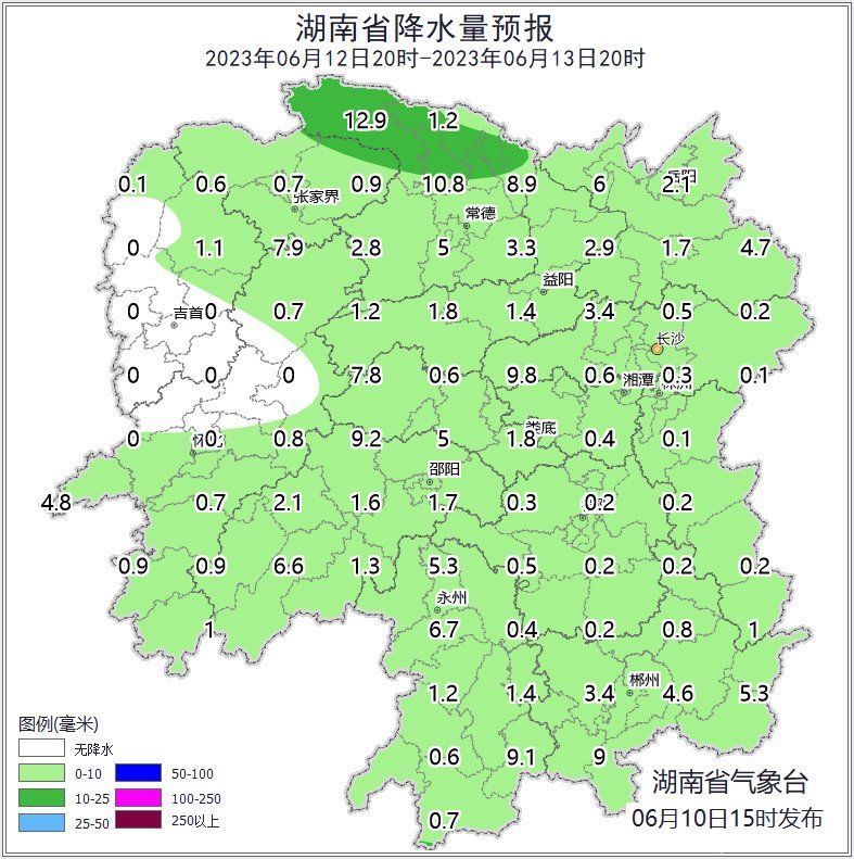 最高37℃！今明湖南以晴热为主，需注意防暑降温