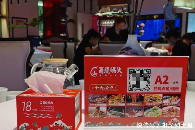 潇湘码头|一道水煮鱼月卖100万元,疫情后他连开2个千平大店,品类风口再起