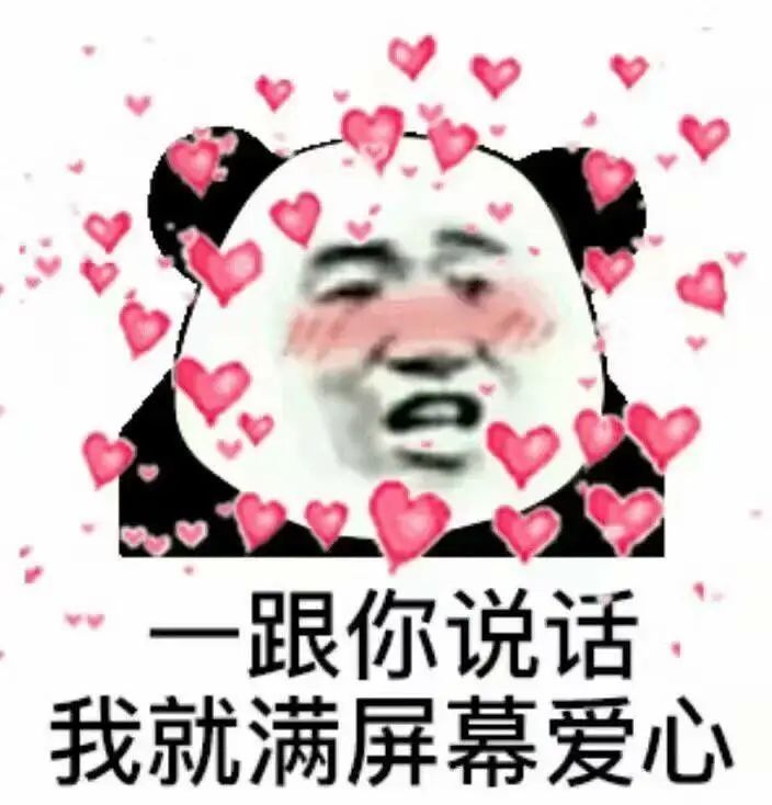 报警|啥情况？女子报警抓她的“真爱”男友！只因...