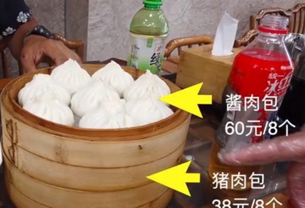 公关|解除与狗不理王府井店加盟,一次失败的公关,让所有人跟着费心了