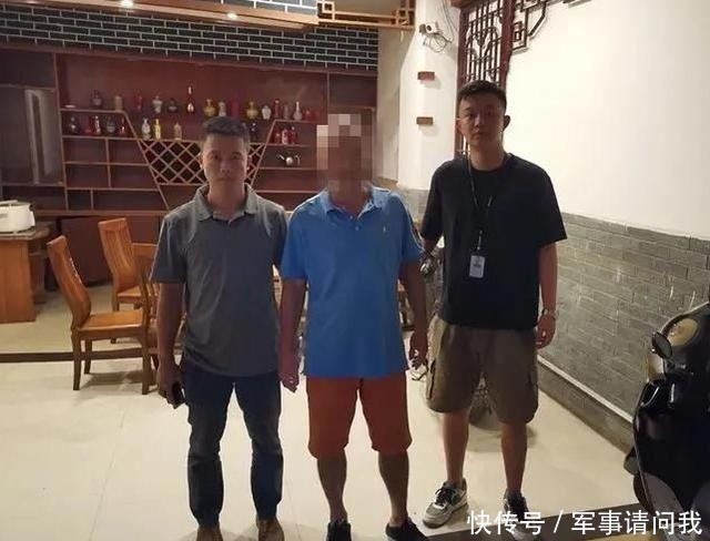 难逃法网|贪污公款潜逃29年 变换身份依旧难逃法网